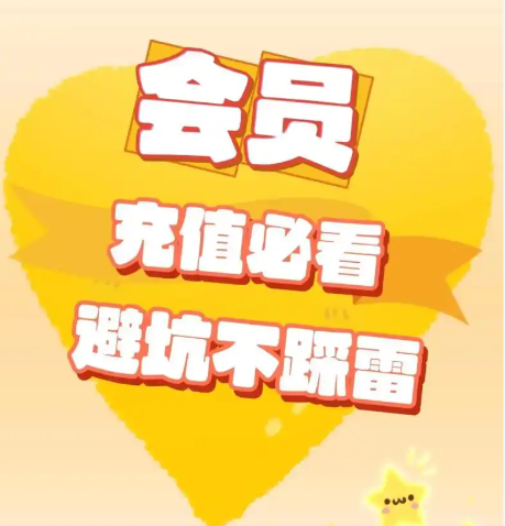 数字资产交易平台后台管理面板